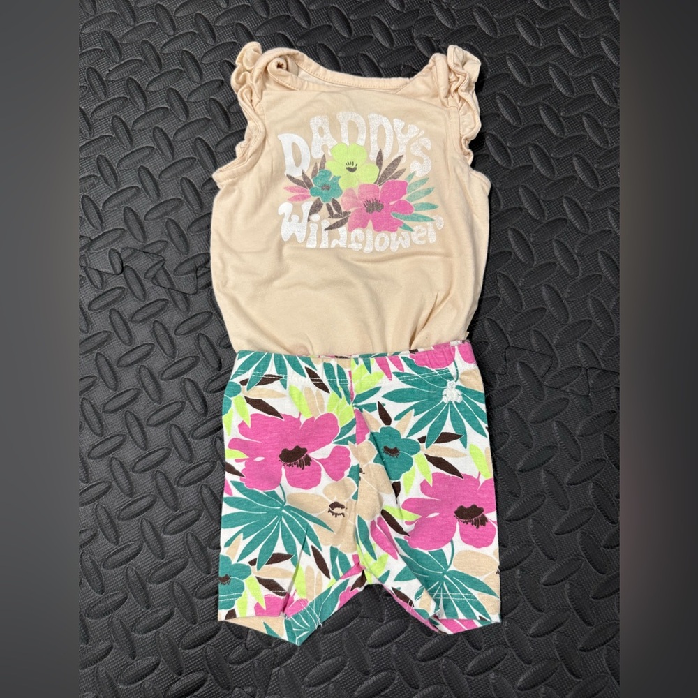 GAP Kids Matching Set - Daddy’s Wildflower